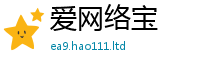 2025新资料免费大全经...